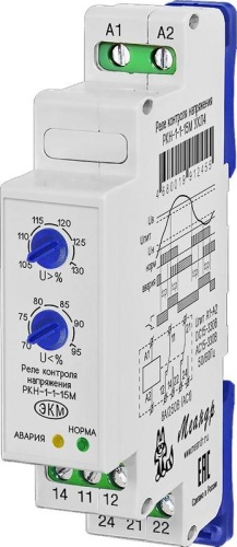 Реле контроля 1ф напряж. РКН-1-1-15М универс. | код A8302-19912455 | Меандр Реле контроля 1ф напряж. РКН-1-1-15М универс. | код A8302-19912455 | Меандр