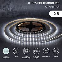 Лента светодиодная 12В, SMD2835, 4,8Вт/м, 60 LED/м, 6500К, 8мм, 20м, для БП с клеммами, IP20 LAMPER | код 141-2011 | LAMPER