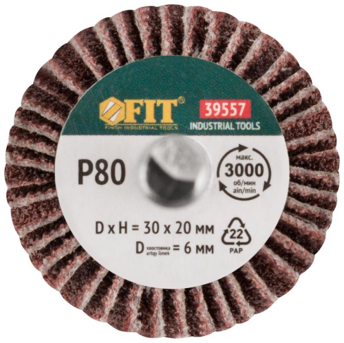 Диск лепестковый для дрели радиальный 30х20х6 мм Р 80 | код 39557 | FIT фото 4