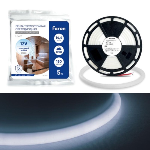 Лента светодиодная неоновая LEDх180/м 5м 14.4w/m 12в IP68 дневной | код 32107 | Feron