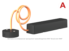 Светильник аварийный BS-OKO-10-L2-ELON Black | код a16997 | Белый Свет