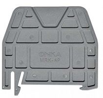 OPK-AP 2,5-10 Разделитель клеммных групп для OPK (2,5-10) (серый)(0592) | код 1060053 | ONKA