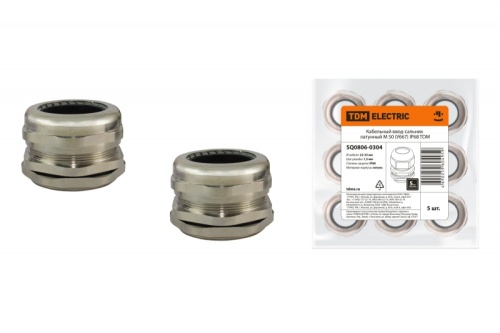 Кабельный ввод-сальник латунный М 50 (У667) IP68 TDM | код SQ0806-0304 | TDM Кабельный ввод-сальник латунный М 50 (У667) IP68 TDM | код SQ0806-0304 | TDM
