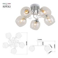 Люстра Estefany 9131-305 5 х Е27 40 Вт модерн | код Б0054743 | Rivoli