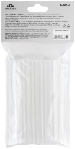 Стержни клеевые 11x100 мм, 12 шт., прозрачность 50% | код 14505М | FIT фото 4