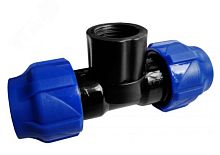 Тройник переходной компрессионный ПНД ВР 25-1/2-25 (60/15) | код 1210012501225 | Valfex