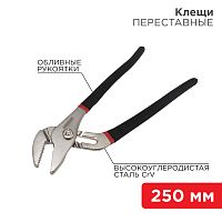 Клещи переставные REXANT 250 мм никелированные, обливные рукоятки | код 12-4635 | REXANT