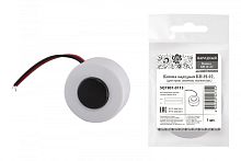 Кнопка народная КП-Н-02 (для пров. звонков, полиэт.пак.) | код SQ1901-0113 | TDM НАРОДНЫЙ