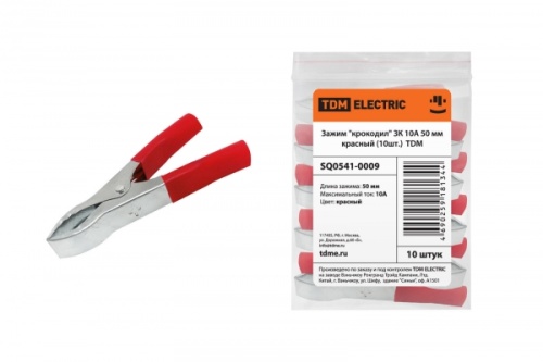 Зажим крокодил ЗК 10А 50мм красный (10шт) TDM | код SQ0541-0009 | TDM
