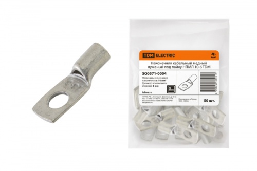 Наконечник ТМЛ-Р 10-6-5 TDM | код SQ0572-0004| TDM Наконечник ТМЛ-Р 10-6-5 TDM | код SQ0572-0004| TDM