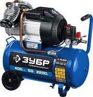 Компрессор поршневой Зубр КПМ-400-50 масляный 400л/мин 50л 2200Вт синий | код 1407287 | ЗУБР