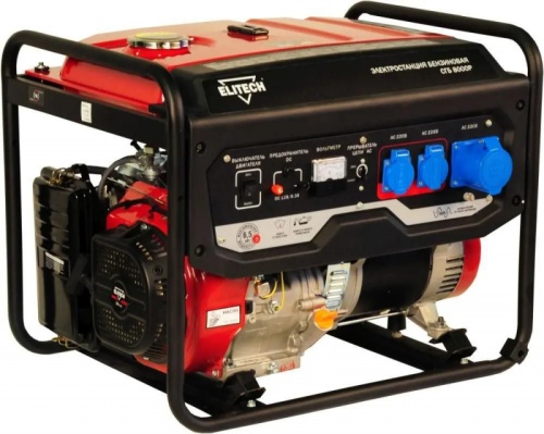 Генератор Elitech СГБ 8000 Р 6.5кВт | код 1434540 | Elitech