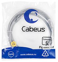 Cabeus PC-UTP-RJ45-Cat.6-0.5m-LSZH Патч-корд U/UTP, категория 6, 2xRJ45/8p8c, неэкранированный, серый, LSZH, 0.5м | код 8876c | Cabeus