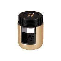 Держатель трека ART-APRIORI-HOLDER-CON-A (GD) IP20 металл Arlight 045094