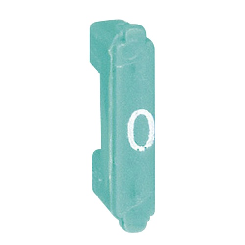 Перемычки-конфигураторы - 0 | код 049200 | Legrand Перемычки-конфигураторы - 0 | код 049200 | Legrand