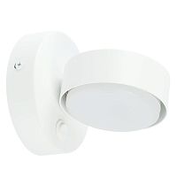 Светильник настенный 12W,230V,GX53,белый HL4601 | код 51942 | Feron