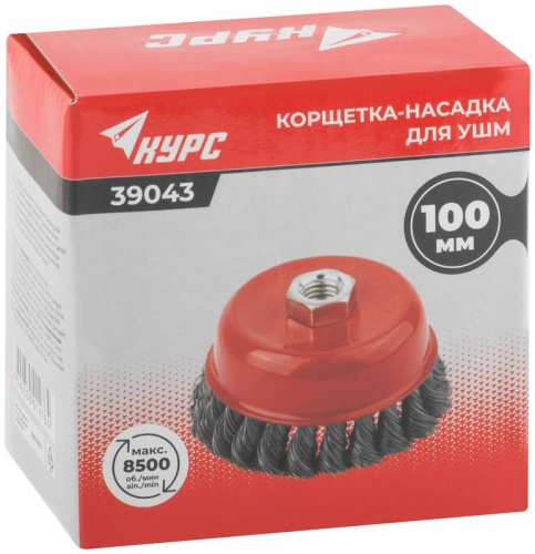 Кордщетка чашечная, гайка М14, стальная витая проволока 100 мм | код 39043 | FIT фото 3