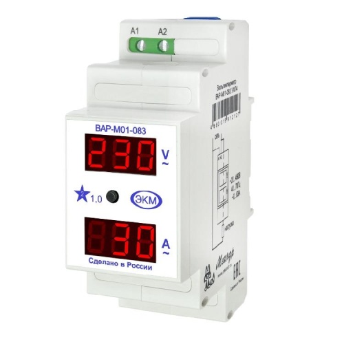 Вольтамперметр цифровой ВАР-М01-083 AC20-450В УХЛ4 20 до 450В и тока от 0 до 63А 2 модуля | код A8302-19912127 | Меандр Вольтамперметр цифровой ВАР-М01-083 AC20-450В УХЛ4 20 до 450В и тока от 0 до 63А 2 модуля | код A8302-19912127 | Меандр