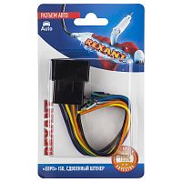 Разъем для автомагнитолы Евро ISO, штекер сдвоенный, (1шт.) REXANT | код 06-0128-C | REXANT