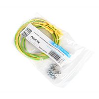 Комплект проводов заземления для стоек, универсальный | код ПЗ-СТК | ЦМО