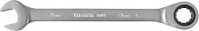 CRW21 Ключ гаечный комбинированный трещоточный, 21 мм | код CRW21 | Thorvik