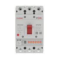Выключатель автоматический в литом корпусе MGS160N 3P 40-100А 36кА с электронным расцепителем ETS YON MGS160N-3ETS0100