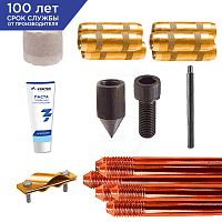 Комплект заземления EZ – 48 48 метров. 14 мм. 32 х 1500 мм с насадкой SDS-max | код 90017 | ЕЗЕТЕК