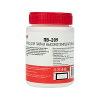 Флюс для высокотемпературной пайки ПВ-209 100 г. REXANT | код 09-3733 | REXANT