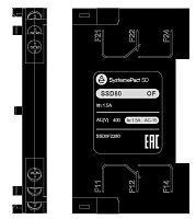 Вспомогательный контакт для SD80 2NO2NC | код SSDOF2280 | Systeme Electric