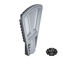 Светильник 14 330 NSF-PW6-120-5K-LED (Аналог ДКУ) | Код. 14330 | Navigator