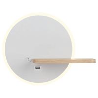 Светильник настенный светодиодный LED 22Вт 4000К с выключателем 6154-401 Anastasia Rivoli | код Б0066439 | Rivoli