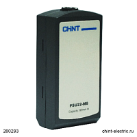 Портативное устройство PTU22-M8 S для проверки электронного расцепителя NM8N (R) | код 379111 | CHINT