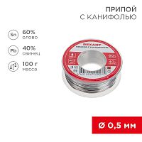 Припой с канифолью REXANT, 100 г, 0.5 мм, (олово 60%, свинец 40%), катушка, блистер | код 09-3201 | REXANT