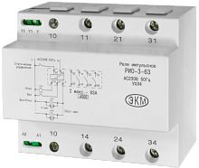 Реле времени импульсное РИО-3-63 АС230В УХЛ4, предназначено для дистанционного включения/выключения 3-х однофазных нагрузок или одной трёхфазной, корпус 6 модулей (1 шт.) МЕАНДР | код 4640016938926 | МЕАНДР