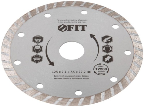 Диск отрезной алмазный Турбо 125х2.1/2.2х7.5х22.2мм сухая и влажная резка FIT 37473