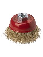 Щетка для УШМ чашка, 75 мм, гайка М14, латунированная витая проволока d 0,3 мм, Рубин, TDM | код SQ1096-0209 | TDM