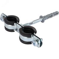 Двойной хомут для труб, комплект хомут+шпилька шуруп +дюбель пластиковый 1/2'(20-24) | код SAC-0020-200012 | STOUT