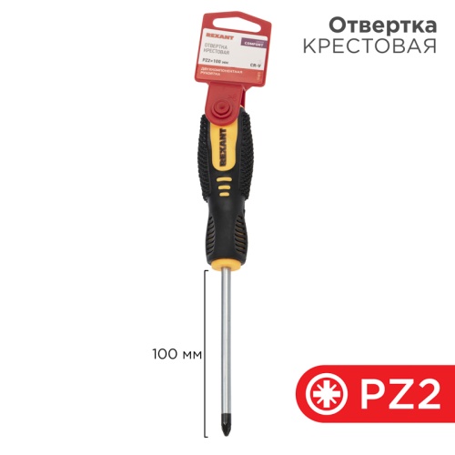 Отвертка крестовая PZ 2х100 мм, двухкомпонентная рукоятка REXANT | код 12-6415 | REXANT
