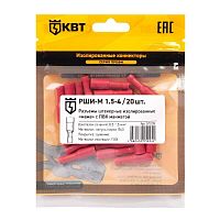 Разъем штекерный изолированный «мама» РШИ-М 1.5-4 (20 шт) | код 91039 | КВТ