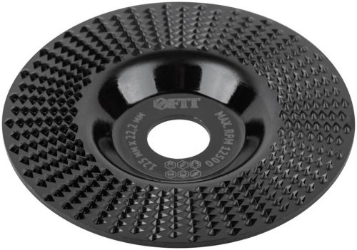 Диск обдирочный по дереву для УШМ, плоский, мелкая насечка, посадочный диаметр 22,2 мм, 125 мм | код 39533 | FIT Диск обдирочный по дереву для УШМ, плоский, мелкая насечка, посадочный диаметр 22,2 мм, 125 мм | код 39533 | FIT