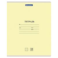 Тетрадь 18 л. BRAUBERG КЛАССИКА NEW клетка, обложка картон, ЖЕЛТАЯ | код 105696 | BRAUBERG