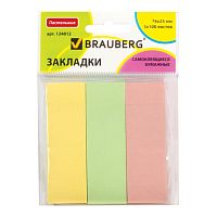 Закладки клейкие BRAUBERG ПАСТЕЛЬНЫЕ, бумажные, 76х25 мм, 3 цвета х 100 листов, ассорти, европодвес, 124812 | код 124812 | BRAUBERG