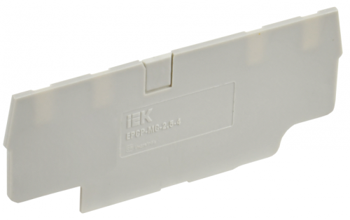 Заглушка для CP-MC 4 вывода 2,5мм2 серая IEK | код YCT22-00-4-K03-002-ZGL | IEK Заглушка для CP-MC 4 вывода 2,5мм2 серая IEK | код YCT22-00-4-K03-002-ZGL | IEK