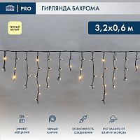 Гирлянда Айсикл ( Бахрома ) светодиодная 3,2х0,6 м, с эффектом мерцания, 88 LED, черный провод каучук, теплое белое свечение NEON-NIGHT | код 255-326 | NEON-NIGHT