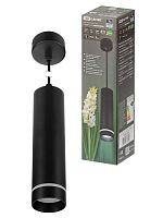 Светильник-спот подвесной LED, 7 Вт, 230 В, 50 Гц, 4000К, IP20, Вероника, черный, TDM | код SQ0356-0423 | TDM