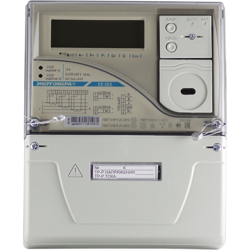 Счетчик электроэнергии CE303 S31 543-JAVZ (101004003009217) | код 101004003009217-TP103 | Энергомера Счетчик электроэнергии CE303 S31 543-JAVZ (101004003009217) | код 101004003009217-TP103 | Энергомера