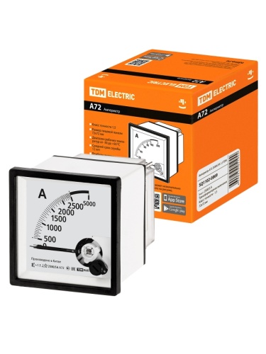 Амперметр А72 2500А/5А-1,5 TDM | код SQ1102-0069 | TDM Амперметр А72 2500А/5А-1,5 TDM | код SQ1102-0069 | TDM
