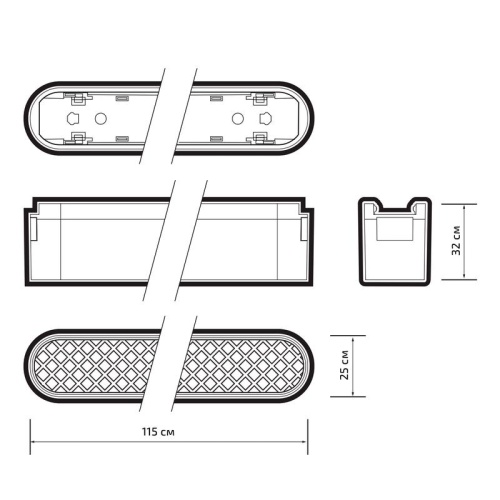 Светильник трековый светодиодный низковольтный ДПО16 1406 6W 4000K grid 60° черныйIP20 Jazzway | код 5056398 | JazzWay фото 2