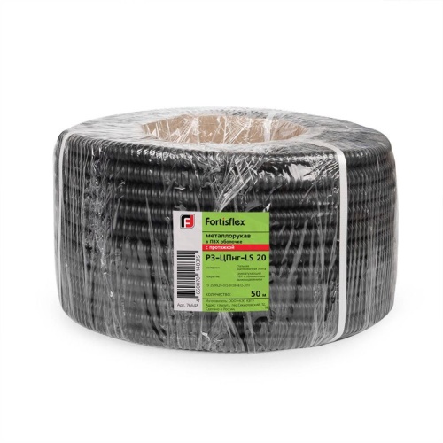 Металлорукав Р3-ЦПнг-LS 18 с протяжкой | код 82477 | КВТ фото 3 Металлорукав Р3-ЦПнг-LS 18 с протяжкой | код 82477 | КВТ фото 3