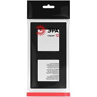 Рамка для розеток и выключателей на 2 поста, Классик, антрацит Серия 12 12-5202-05 ЭРА | код Б0067789 | ЭРА